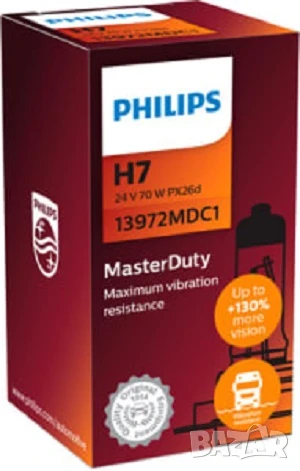 Крушка PHILIPS H7 70W 24V Master Duty PX26d №13972MDC1, снимка 3 - Аксесоари и консумативи - 51169112