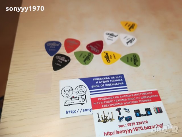 перца за китара-10бр, снимка 8 - Китари - 29161919