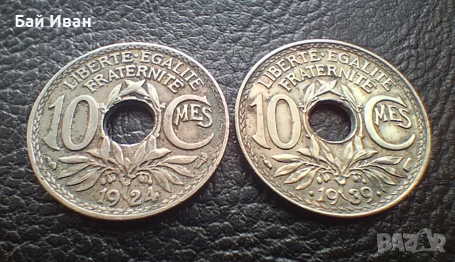 Стара монета 10 сантима 1924 г. и 1939 г. Франция - красавици !