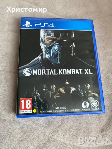 MORTAL COMBAT XL