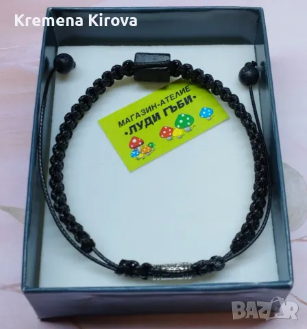 Плетени гривни с черен турмалин. Най-силният защитен камък. Идеи за подаръци.  Бижута Луди гъби., снимка 2 - Гривни - 48309237