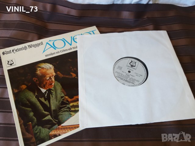 Karl Heinrich Waggerl ‎– Advent, снимка 2 - Грамофонни плочи - 30502645