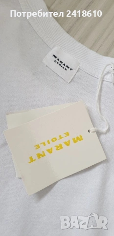 Isabel Marant Etoile Cotton Mens Size S НОВО! ОРИГИНАЛ! Мъжка Блуза!, снимка 10 - Блузи - 54256155