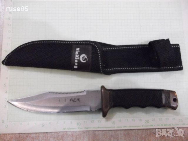 Нож с кания - 6, снимка 1 - Ножове - 31510590