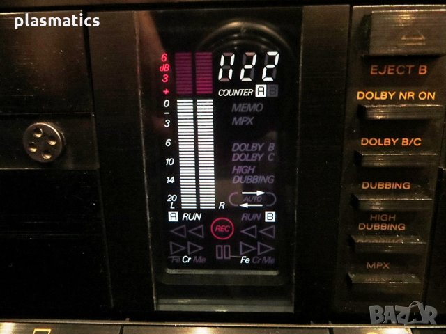 двукасетъчен дек GRUNDIG, снимка 16 - Декове - 31903290