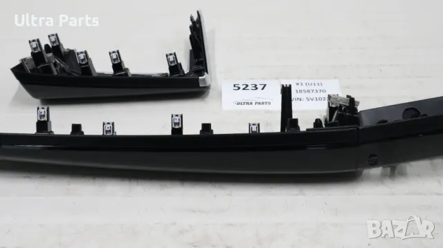 Оригинални декоративни лайстни табло и конзола за BMW G20LCI G22 G23 G26 9625715 9623074 5A19729, снимка 9 - Части - 50377872