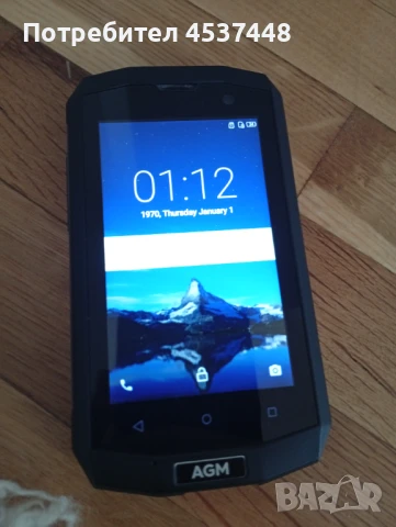 Продавам телефон AMG, снимка 4 - Други - 51130254