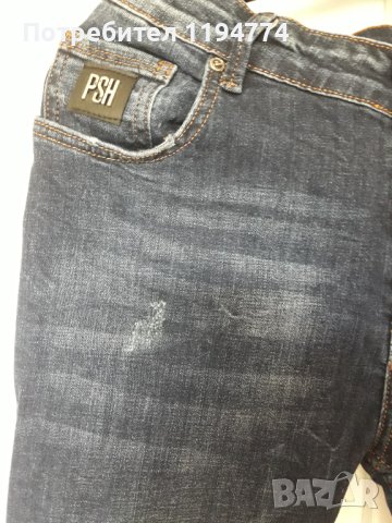 Дамски дънки , снимка 8 - Дънки - 42305495