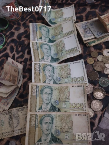Бг монети и банкноти и други, снимка 6 - Нумизматика и бонистика - 50887973