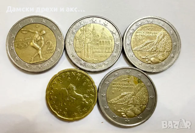 Евро монети от много държави , снимка 8 - Нумизматика и бонистика - 56452828
