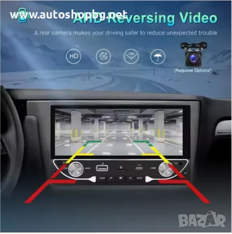 АВТОРАДИО Android Double DIN 6.86″ ​​2+64G Car Stereo Wireless Carplay & Android Auto Radio GPS WIFI, снимка 3 - Аксесоари и консумативи - 49041801
