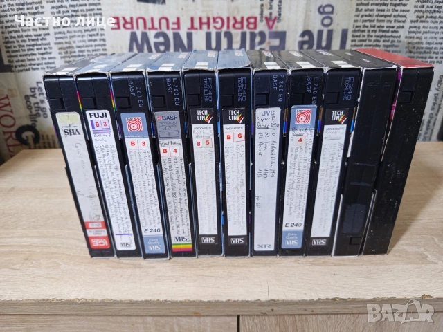 Видео касети , снимка 3 - Плейъри, домашно кино, прожектори - 53935908