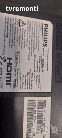 POWER BOARD 715G7734-P01-001-002M for PHILIPS 32PHT4201/12, снимка 5 - Части и Платки - 37346928