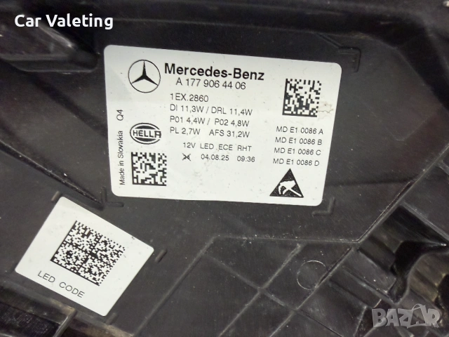 фарове фар десен Mercedes A Class W177 177 Facelift far Мерцедес А клас В177 177 Фейслифт, снимка 5 - Части - 54200946