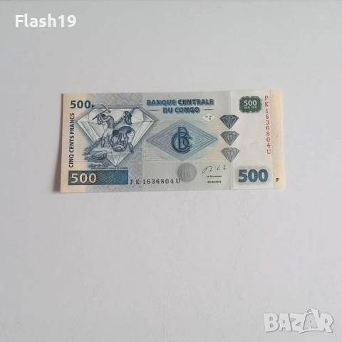 ⭐ Конго 500 франка 2013 UNC (виж описанието !!!)