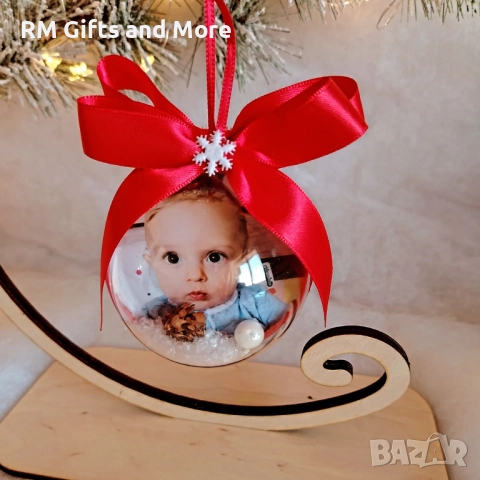 Коледа 2025, Коледни подаръци, Коледна топка, Подарък