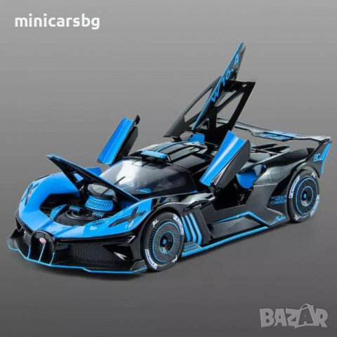 Метални колички: Bugatti Bolide Carbon Jacob & Co (Бугати Болид), снимка 4 - Колекции - 40084968