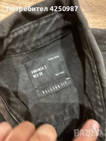 Мъжко дънково яке, снимка 3 - Якета - 52123006