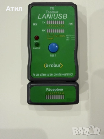 Тестер за Lan и Usb e-robur 442076