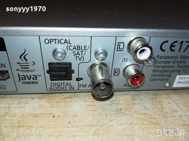 PANASONIC SA-BTT880 BLU-RAY DVD USB HDMI RECEIVER 2212211641, снимка 15 - Плейъри, домашно кино, прожектори - 35220199