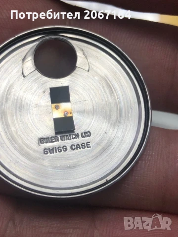 Часовник Anker Chrino-Quarz, снимка 12 - Мъжки - 50930332