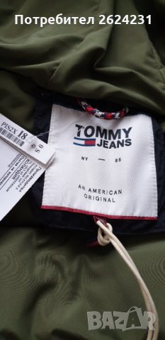 Ново Tommy Hilfiger оригинално яке XXL, снимка 6 - Якета - 31539946