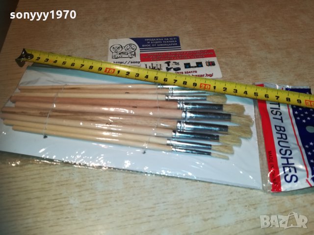 Комплект четки 9бр 2710201800, снимка 12 - Други инструменти - 30577446