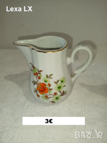 Порцеланови чинии,плата, снимка 16 - Сервизи - 53635520