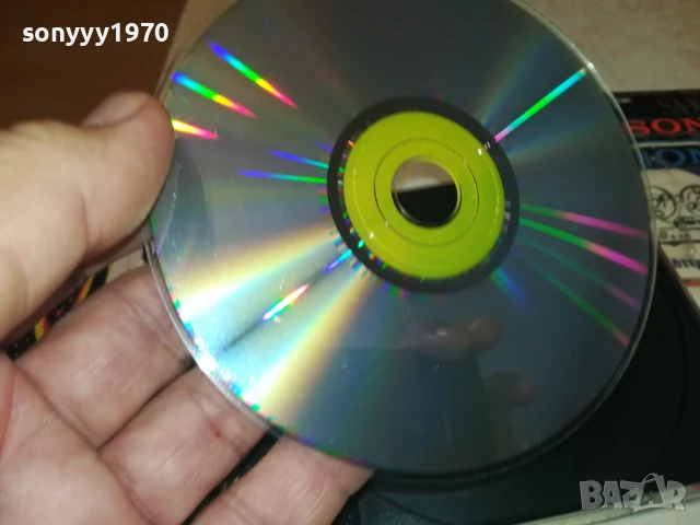 EDDY GRANT CD 0808250904, снимка 18 - CD дискове - 51293661