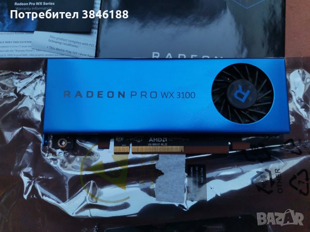 AMD Radeon Pro WX3100 4GB GDDR5 Low-Profile, снимка 3 - Видеокарти - 42252025