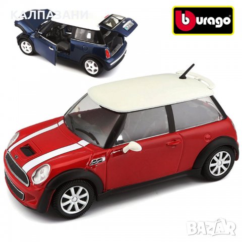 Bburago MINI COOPER 18 12034 