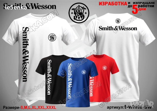 Smith & Wesson тениска и шапка, снимка 12 - Тениски - 52033344