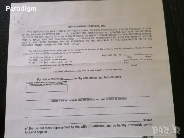 Сертификат за 100 акции (САЩ) | Tech-Aerofoam Products Inc. | 1970г., снимка 5 - Други ценни предмети - 29301627