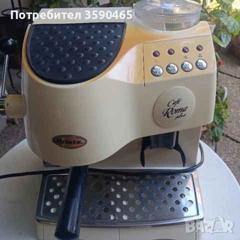 Еспресо кафемашина