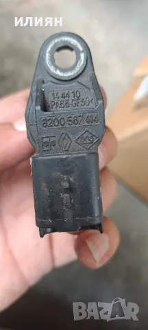 датчик за положение на разпределителния вал Renault  Nissan 8200567414, снимка 2 - Части - 50424517