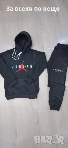 Детски ватиран комплект Nike Jordan - 2 налични цвята Код B302, снимка 2 - Детски комплекти - 48203007