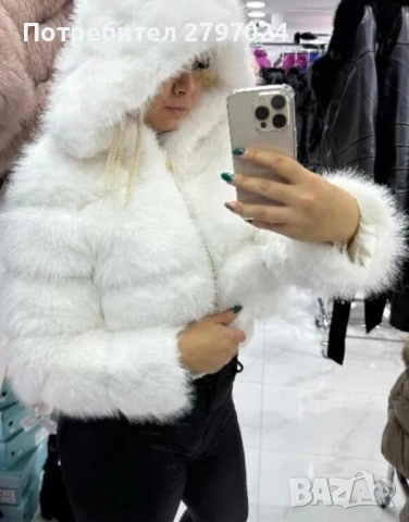 Дамско пухкаво яке