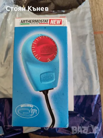 Полски крик 12 Т.нископрофилен тройно разпъване , снимка 13 - Аксесоари и консумативи - 24654980