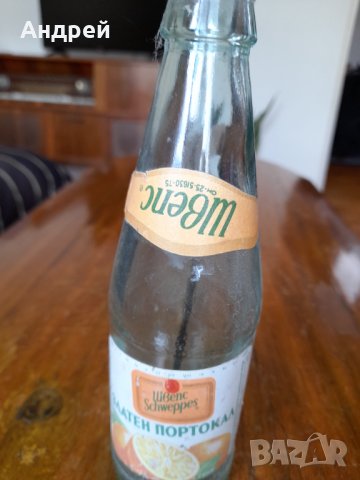 Бутилка,шише ШВЕПС ЗЛАТЕН ПОРТОКАЛ, снимка 4 - Други ценни предмети - 36825508