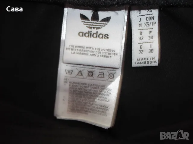 Клинове ADIDAS  дамски,ХС-С, снимка 5 - Клинове - 55780318