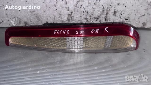 Стопове зa Ford Focus 2008 - 8M51-13404-C