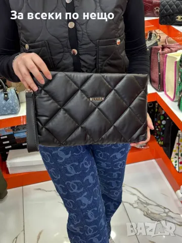 Beymen Дамска Чанта - Налични Различни Цветове Код E58, снимка 16 - Чанти - 50227536