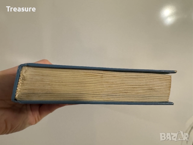 Незнайка на Луне - Николай Носов, снимка 4 - Детски книжки - 48465957