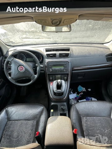 На части! Фиат/Fiat Croma 1.9jtd 150кс автоматик 2009г, снимка 9 - Автомобили и джипове - 52597696