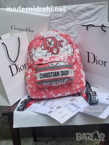 Дамска раница Christian Dior код 165