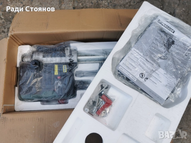 Parkside PTBMOD 710 A1, снимка 2 - Бормашини - 52864144