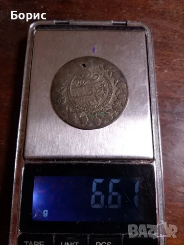 100 пара Махмуд втори, снимка 3 - Нумизматика и бонистика - 56378556