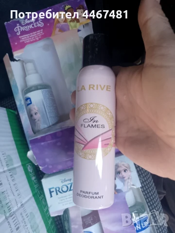 Козметика на едро и дребно , снимка 5 - Козметика за тяло - 51005338