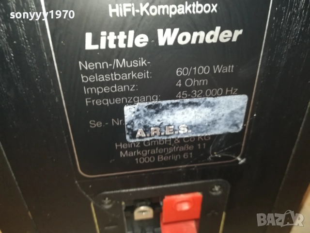 ARES HIFI LITTLE WONDER-2БР ТОНКОЛОНИ 0410251916, снимка 18 - Тонколони - 51945718