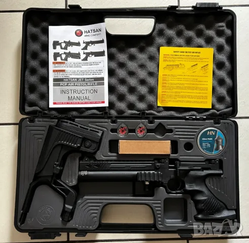Hatsan Jet l PCP